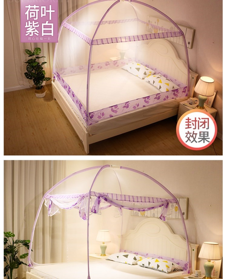 2018 mới mã hóa dày công chúa gió yurt muỗi lưới 1,8m giường 1,5 m 1,8x2.0 m nhà đôi màn cửa chống muỗi