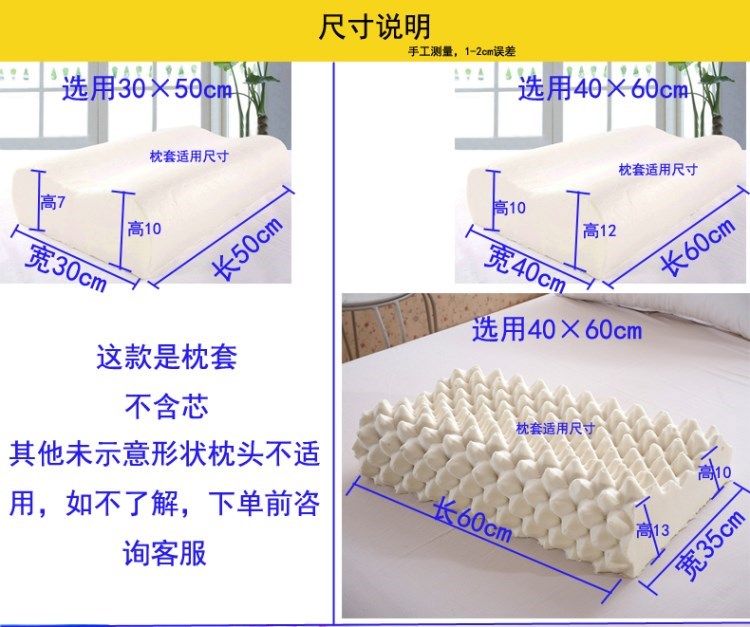 Vỏ gối cotton trẻ em 2018 hoạt hình bông 30 50 40 60 bộ nhớ gối đặt cao và thấp gối tựa lưng sofa