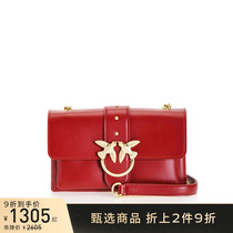 PINKO Ladies Shoulder Bag soft Small Bird Bag Swallow Bag Ladies Shoulder Bag 1P21EJY5FF