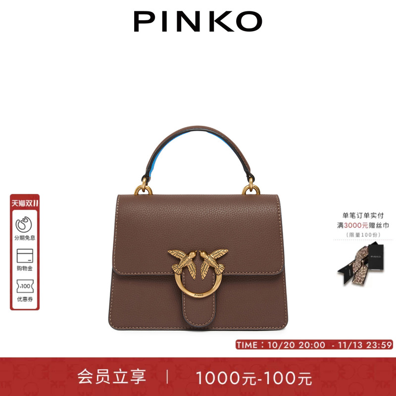 Pinko Small Grain Leather Handbag Tote Bag 100071A2Jz