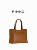 Pinko Women's Large-Capacity Commuter Tote Bag with Bird Logo, Shoulder Bag, Handbag 103780A03V