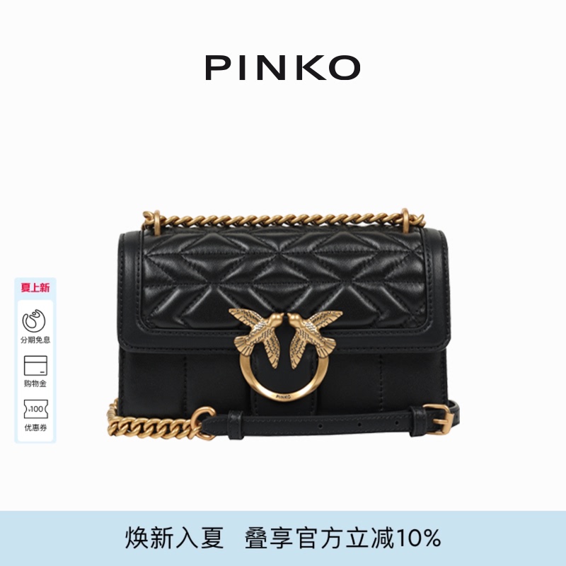 Pinko Women's Commuting Classic Chain Quilted Bird Shoulder Crossbody Bag Swallow Bag 100074A1Xh