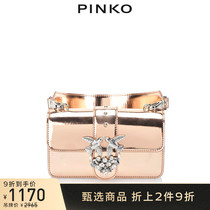 PINKO Jewelry Bright Face Small Bird Bag Swallow Bag 1P216SY4YL