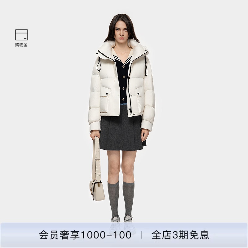 Pinko【90 Goose Down】Women's Fashionable Commuter Drawstring Warm Short down Jacket with Large Pockets Paf25342803