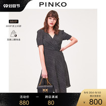 PINKO Womens Polka Dot Irregular Wrap Dress 1G163P8445