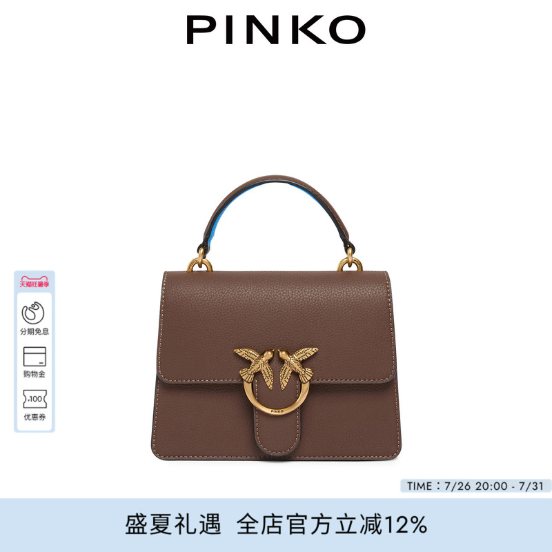 Pinko Small Grain Leather Handbag Tote Bag 100071A2Jz