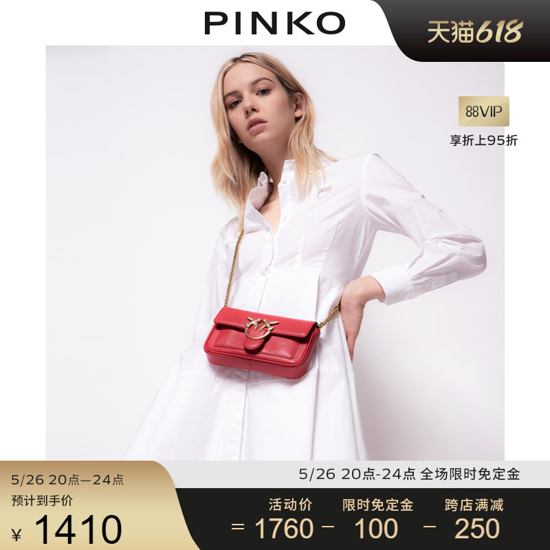 PINKO Spring Summer 2022 New Women's Shirt Midi Dress 1G17J8Y6VW