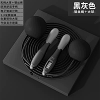 Черно-серая веревка с шариком