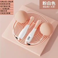 Розовый шариковой веревку