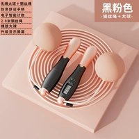 Розовая большая шаровая веревка