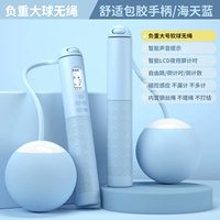 Пять -н -ключ считает Big Ball Blue