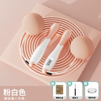 Розовый шариковая веревка+подарочная коробка