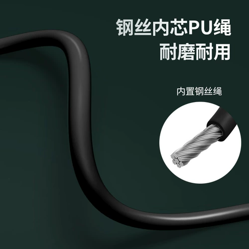 Олимпийская спортивная детская скакалка для спортзала, делается под заказ, с печатью вашего логотипа, подарок на день рождения