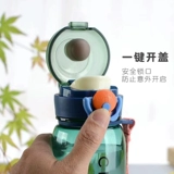 Новая инспирация Wind Girl Cup Tid