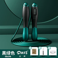 Стальная проволка из нефрита, подарочная коробка, комплект