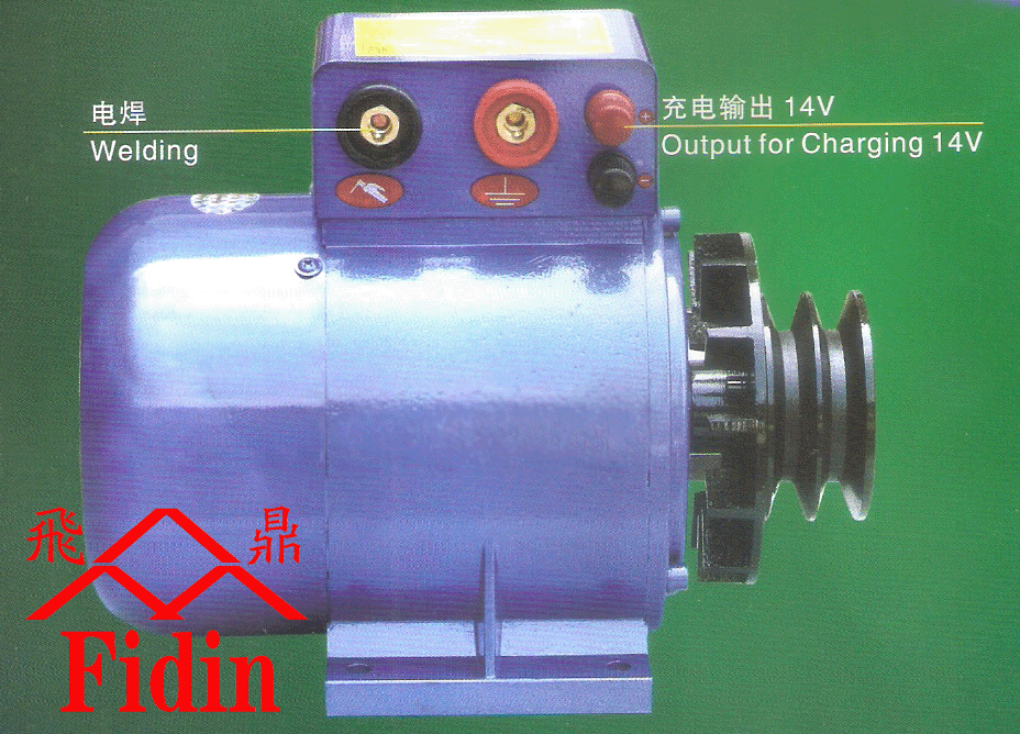 Nam châm vĩnh cửu không chổi than máy phát điện 220v chiếu sáng pin 12 v sạc pin công cụ cung cấp năng lượng máy phát điện đa chức năng - Phần cứng cơ điện