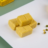 Хуанлонг мунг -бобовый торт традиционный повседневное повседневное ручная ручная рука ручной работы ручной работы ручной работы 8090 Ностальгические закуски закуски закуски старый торт