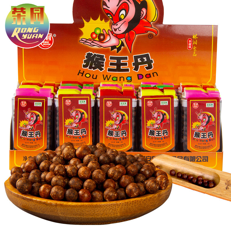 荣园猴王丹18g*100盒陈皮话梅丹为何成为80、90后的怀旧小零食?-陈皮-淘宝好物网