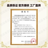 Bubu Sheng Nanjing со вкусом соленой утки, 60 пакетов, хрустящие рисовые закуски, подарочный пакет, ностальгическая детская воздушная еда для отдыха 𫔮Закуски