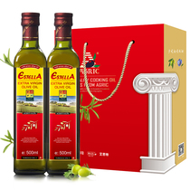 Aglis Eastel Spain imported crude oil extra virgin olive oil 500ml * 2 bottles gift box