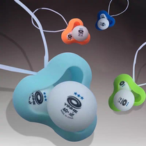 Galaxy table tennis box silicone ball bag rubber ball box 3 table tennis pendants No 9997 ball barrel