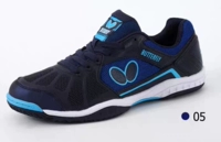 L-1 12-05 Черно-синие новые продукты Взрослые мужчины и женщины тот же абзац