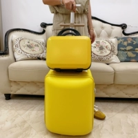 Желтая материнская коробка