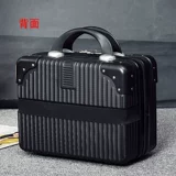 Ретро маленькая портативная коробка для путешествий, косметичка, чемодан, 14 дюймов