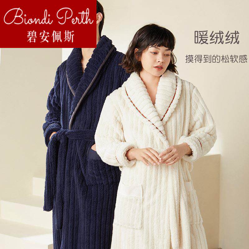 Men's winter sleeping robes thickened pyjamas, flannel velvet long section coral suede gush warm bath cloths 1224b-Taobao