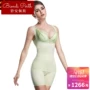 Tủ quần áo Bian Pez Body Brand Body Body Split Set Body Set Bộ đếm nhựa Bộ chia áo ngực dán