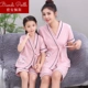 Bian Pez cha mẹ-con mặc bộ đồ ngắn tay phù hợp với thương hiệu bộ nhà đồ ngủ trẻ em