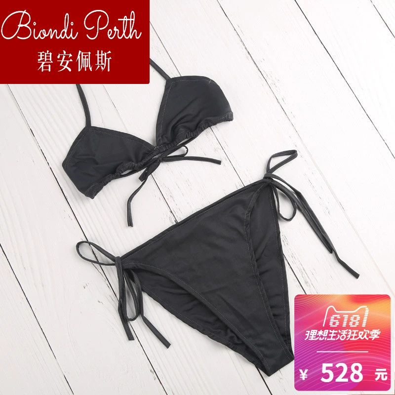 Bianpaisi đồ lót tam giác cổ xếp ly nhựa ngực bikini bộ đồ lót bộ áo ngực đơn giản màu đen - Bộ đồ lót