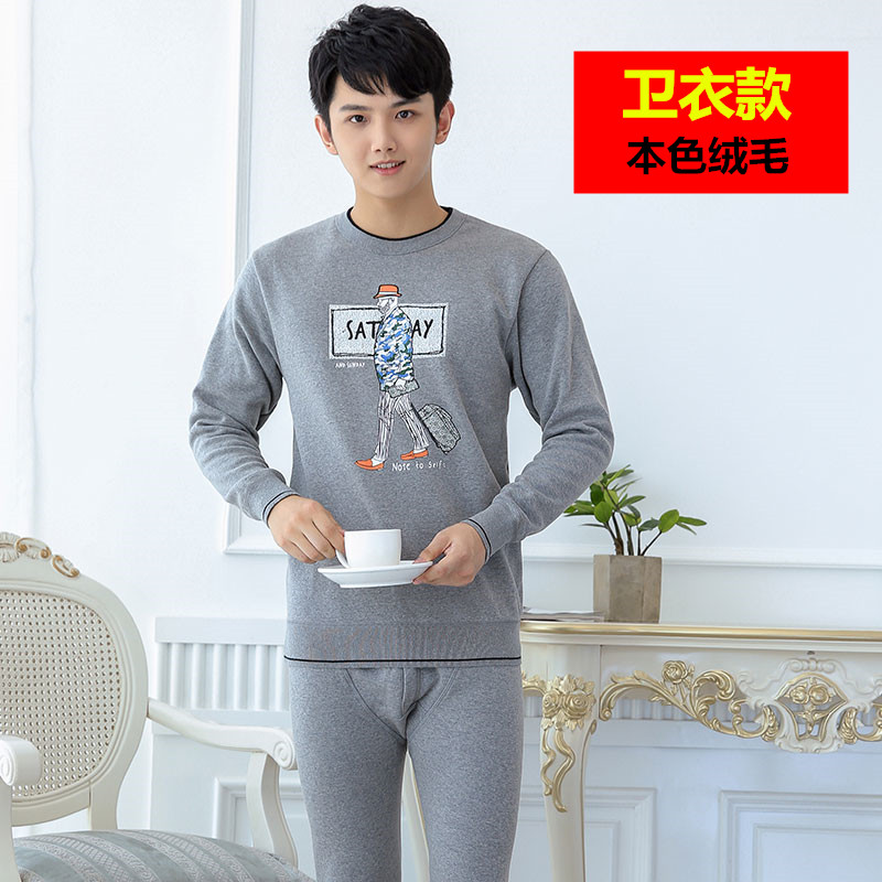 Thêm cộng nhung dày để giữ ấm 13 lót 14 bộ mens cơ sở trường trung học 17 học sinh trung học 18 tuổi 15-19-20 tuổi 16.