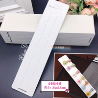 6-карт с золотой карточкой 50 кусочков