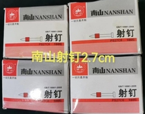 Nails for air-conditioning hanging panels Fixing screws for air-conditioning nailing hanging panels