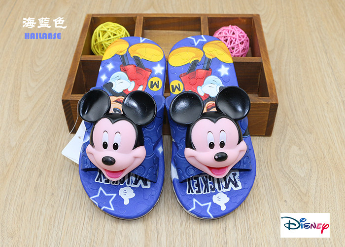 Pantoufles enfants en autre pour été - Ref 1035042 Image 13