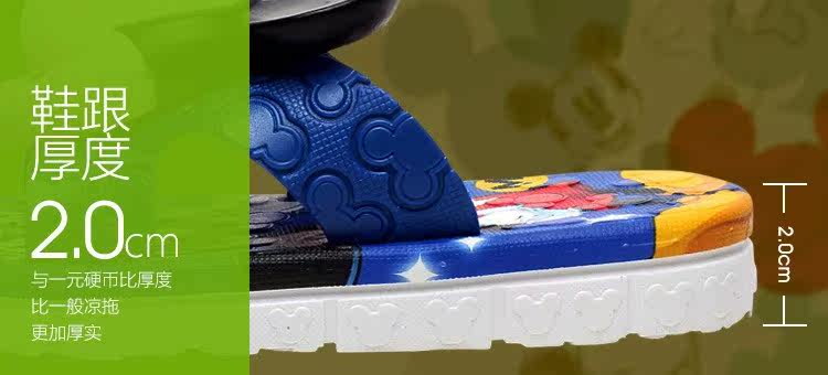 Pantoufles enfants en autre pour été - Ref 1035041 Image 11