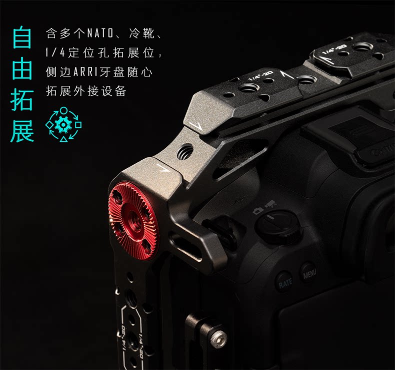 TILTA R6 Mark II Camera Cage FOR SLR Canon EOS R6 Mark II Camera