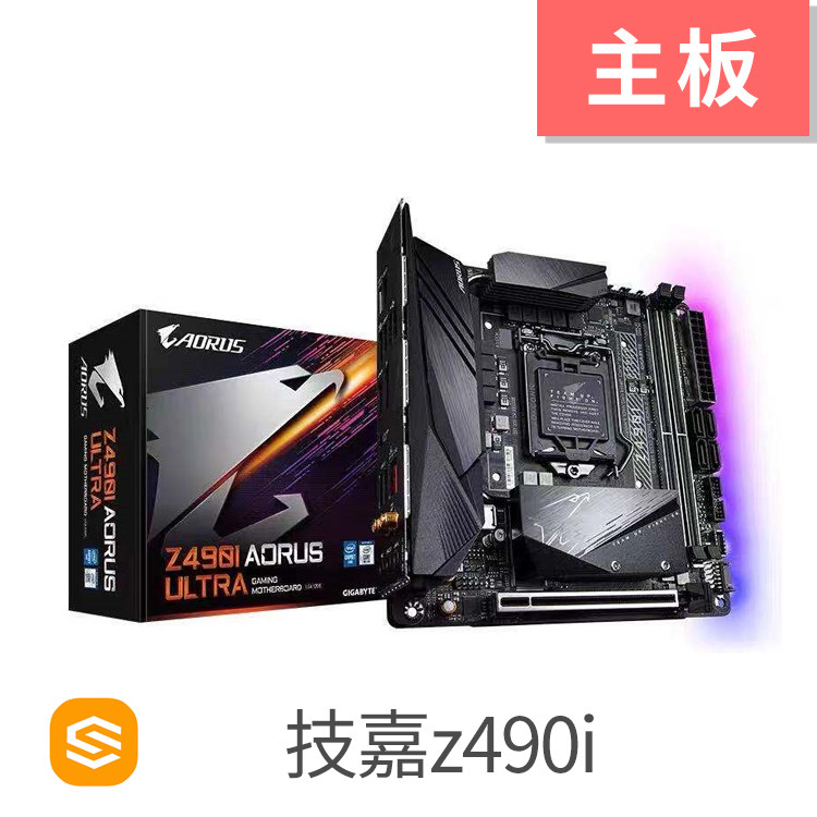 SGPC fool Superman Shadow Chi B365M Tiger will MSI MSI MATX motherboard K30K88 A4 computer game