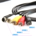 Cable Sony HDR-CX180E CX190E CX170 CX200E CX160E video AV - Phụ kiện VideoCam Phụ kiện VideoCam