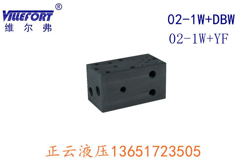 Solenoid valve block, oil circuit block, 6-port with flat-mount relief valve, high-pressure hydraulic valve block