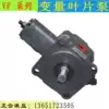 VP40-FA3 VP30-FA3 Variable vane Pump VP40 VP30