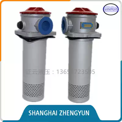 Oil return filter RFA-25 40 63 100 160*10 20 30-L-Y