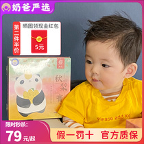 Concentration of pear paste for childrens pear paste pure hand-made Sydney paste for young children