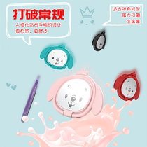 Le pet Hyun cute puppy creative mobile phone holder desktop lazy ring buckle watch TV bedside support cute personality cartoon 360 degree rotating electroplating magnetic car mobile phone holder universal customization