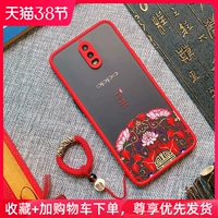 Oppo, красный китайский матовый чехол для телефона, защитный чехол для влюбленных подходит для мужчин и женщин, силикагелевый резиновый рукав, кольцо, ремешок, камера видеонаблюдения, китайский стиль, защита при падении