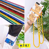 Simple Universal Apple Huawei mobile phone case strap rope mobile phone chain bag camera shoulder strap crystal chain strap lanyard portable crossbody strap rhinestone long chain Womens personality creative beads