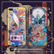 Apple 7 mobile phone case glass 8plus shell Chinese style national tide iphone11 protective cover xs max Tide brand 11pro max seven men and women eight personality creative xr shell