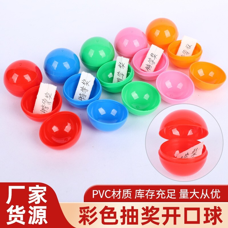 Lottery Ball with Opening, Lottery Ball with Attached Parts, Hollow Lottery Ball, Colorful Lottery Ball, Toy Ball, 4cm Plastic Small Ball Lottery Ball with Opening, Lottery Ball with Attached Parts, Hollow Lottery Ball, Colorful Lottery Ball, Toy Ball, 4cm Plastic Small Ball