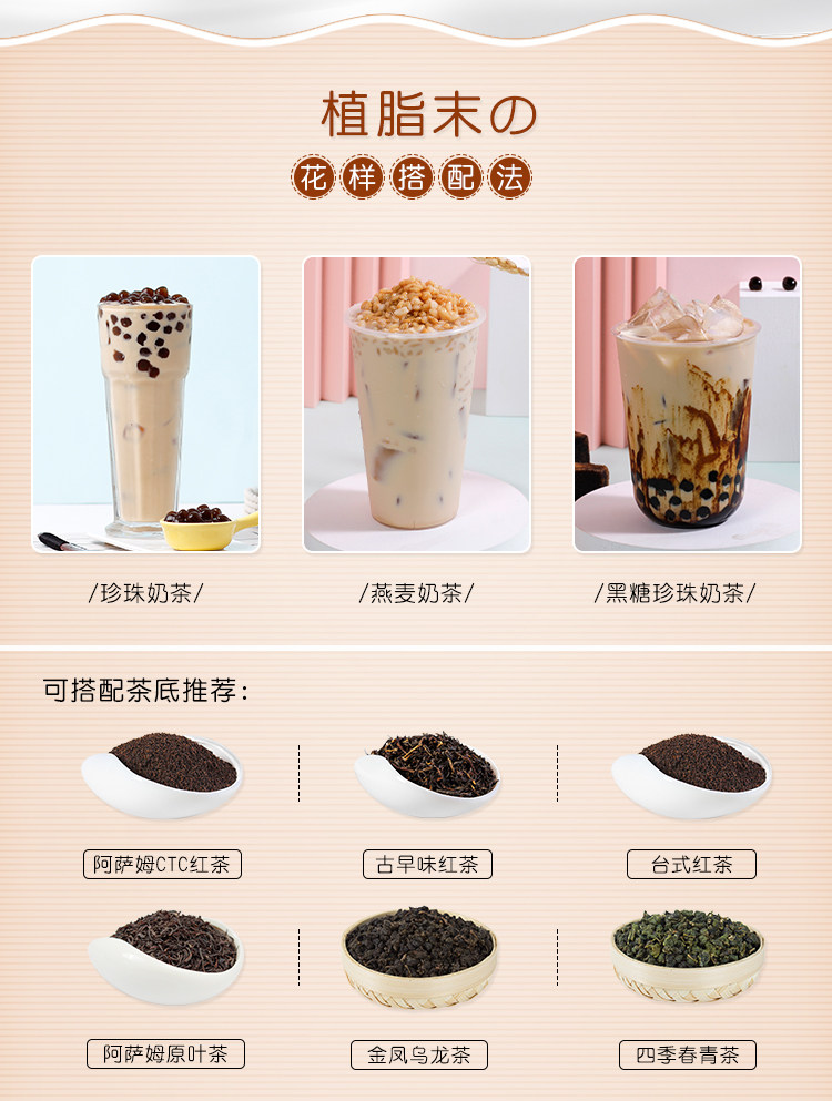 Guangxi A90 Little Milk Essence_05.jpg